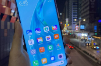 小米13Pro与MIUI14一起出现