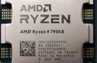 AMD的Ryzen97950X通过新的BIOS版本显示出更高的性能