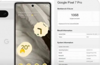 谷歌Pixel 7 Pro已经过基准测试