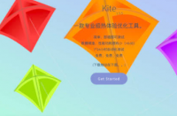 小米推出测试智能手机的应用程序Kite