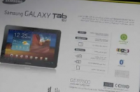 从亚马逊以长期以来的最低价格购买三星GalaxyTabS8这款平板电脑可以检查所有盒子